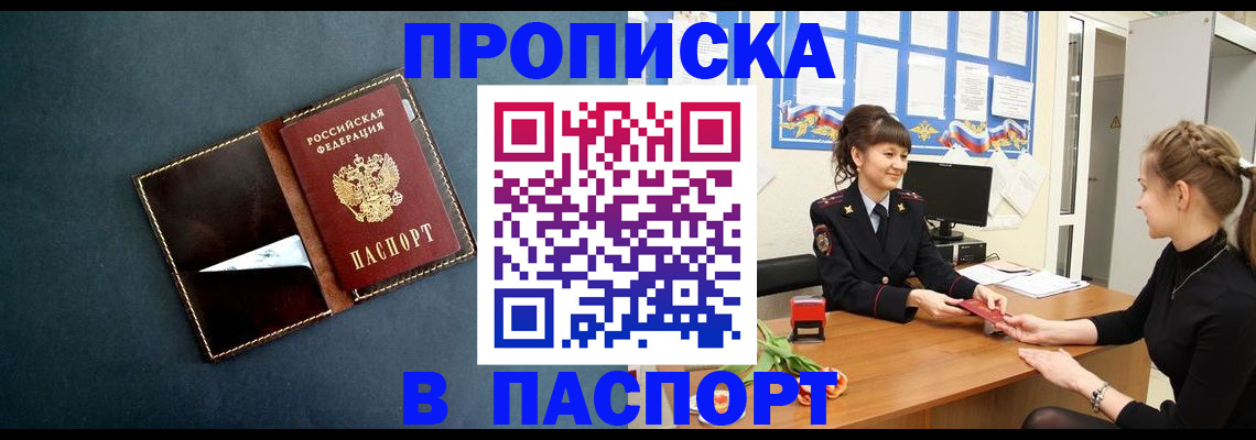 форма 3 в Бавлах